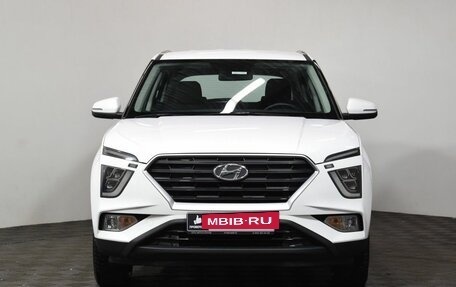 Hyundai Creta, 2021 год, 2 325 000 рублей, 2 фотография