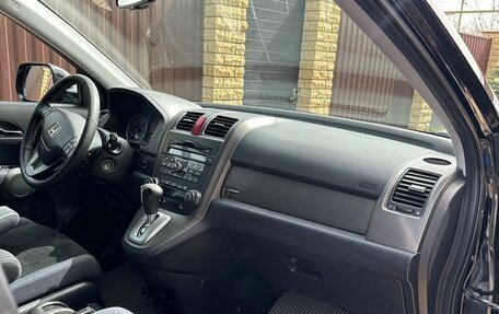 Honda CR-V III рестайлинг, 2011 год, 1 450 000 рублей, 3 фотография