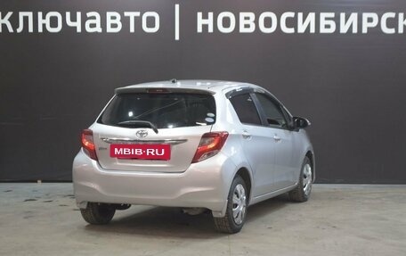 Toyota Vitz, 2016 год, 870 999 рублей, 5 фотография