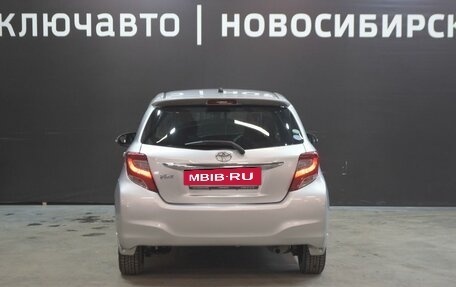 Toyota Vitz, 2016 год, 870 999 рублей, 6 фотография