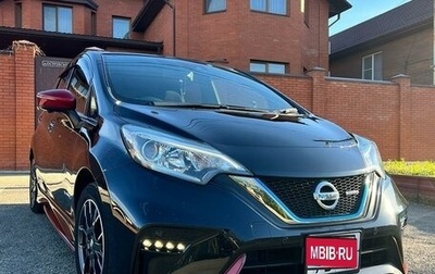Nissan Note II рестайлинг, 2018 год, 1 749 999 рублей, 1 фотография