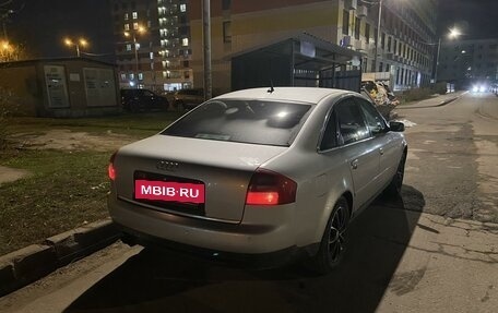 Audi A6, 2002 год, 399 999 рублей, 3 фотография