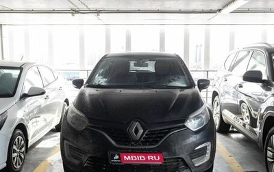 Renault Kaptur I рестайлинг, 2018 год, 1 679 000 рублей, 1 фотография