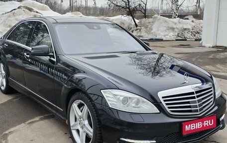 Mercedes-Benz S-Класс, 2013 год, 2 500 000 рублей, 1 фотография