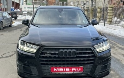 Audi Q7, 2018 год, 5 750 000 рублей, 1 фотография