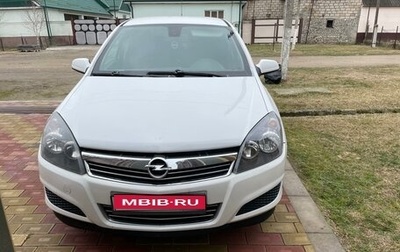 Opel Astra H, 2011 год, 630 000 рублей, 1 фотография