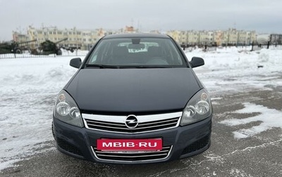 Opel Astra H, 2010 год, 629 000 рублей, 1 фотография