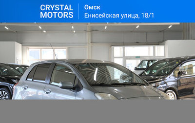 Toyota Yaris III рестайлинг, 2007 год, 799 000 рублей, 1 фотография