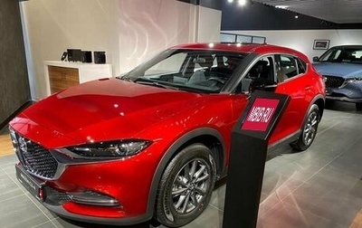 Mazda CX-4, 2023 год, 3 370 000 рублей, 1 фотография