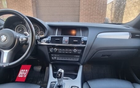 BMW X4, 2018 год, 4 000 000 рублей, 1 фотография