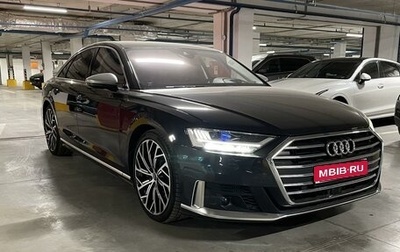 Audi S8, 2020 год, 13 500 000 рублей, 1 фотография
