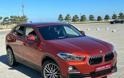 BMW X2, 2018 год, 2 350 000 рублей, 1 фотография