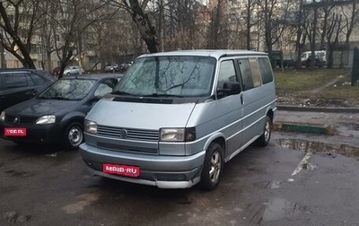 Volkswagen Caravelle T4, 1991 год, 800 000 рублей, 1 фотография