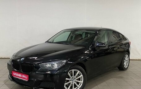 BMW 5 серия, 2014 год, 2 549 000 рублей, 1 фотография