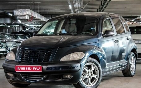 Chrysler PT Cruiser, 2002 год, 427 000 рублей, 1 фотография
