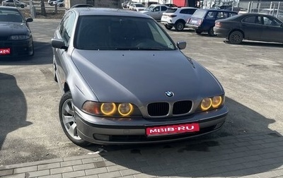 BMW 5 серия, 1997 год, 690 000 рублей, 1 фотография