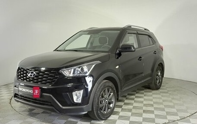 Hyundai Creta I рестайлинг, 2021 год, 2 100 000 рублей, 1 фотография