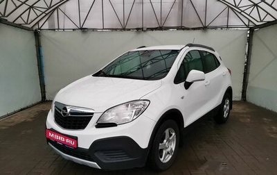 Opel Mokka I, 2014 год, 999 500 рублей, 1 фотография