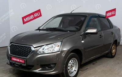 Datsun on-DO I рестайлинг, 2014 год, 398 000 рублей, 1 фотография