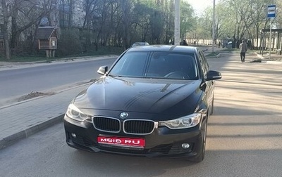 BMW 3 серия, 2014 год, 1 880 000 рублей, 1 фотография
