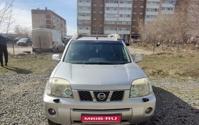 Nissan X-Trail, 2007 год, 997 000 рублей, 1 фотография