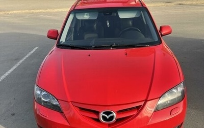 Mazda 3, 2006 год, 530 000 рублей, 1 фотография