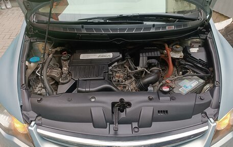 Honda Civic VIII, 2006 год, 750 000 рублей, 3 фотография