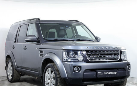Land Rover Discovery IV, 2014 год, 1 899 000 рублей, 3 фотография