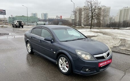 Opel Vectra C рестайлинг, 2006 год, 565 000 рублей, 2 фотография