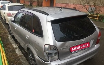 Mazda Familia, 1999 год, 200 000 рублей, 1 фотография