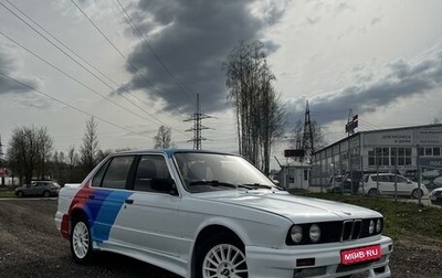 BMW 3 серия, 1985 год, 430 000 рублей, 1 фотография