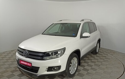 Volkswagen Tiguan I, 2012 год, 1 562 000 рублей, 1 фотография