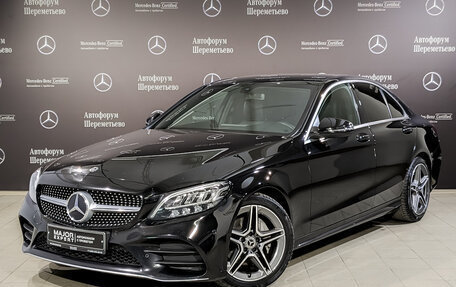 Mercedes-Benz C-Класс, 2019 год, 3 399 000 рублей, 1 фотография