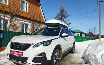 Peugeot 5008 II, 2018 год, 2 497 000 рублей, 1 фотография