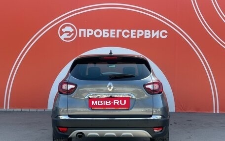Renault Kaptur I рестайлинг, 2021 год, 2 139 000 рублей, 6 фотография