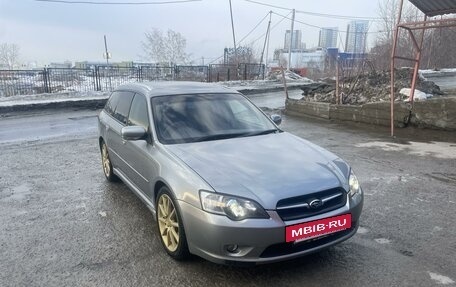Subaru Legacy IV, 2005 год, 680 000 рублей, 2 фотография