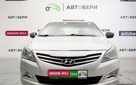 Hyundai Solaris II рестайлинг, 2015 год, 1 050 000 рублей, 8 фотография