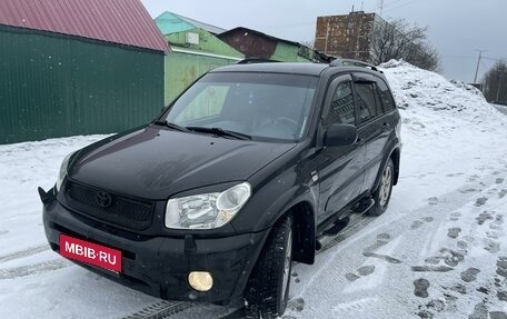 Toyota RAV4, 2005 год, 1 300 000 рублей, 2 фотография