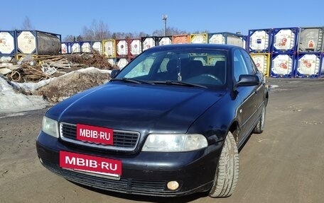 Audi A4, 1999 год, 510 000 рублей, 2 фотография