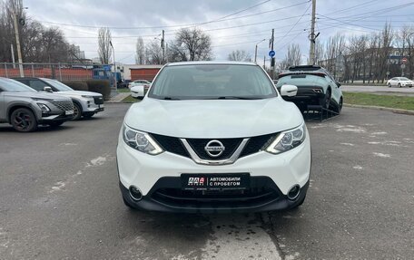 Nissan Qashqai, 2018 год, 1 870 000 рублей, 2 фотография