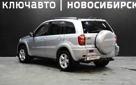 Toyota RAV4, 2004 год, 1 015 000 рублей, 7 фотография