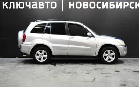 Toyota RAV4, 2004 год, 1 015 000 рублей, 4 фотография
