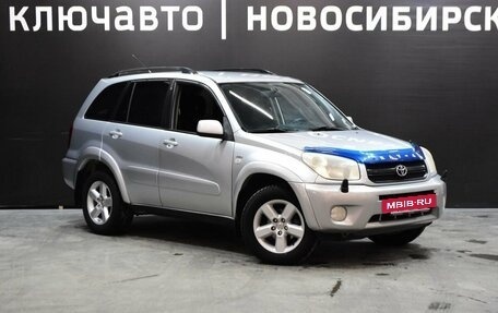 Toyota RAV4, 2004 год, 1 015 000 рублей, 3 фотография