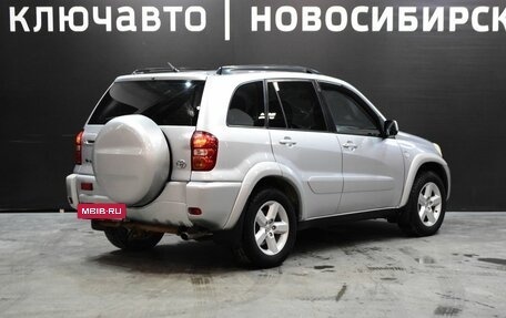 Toyota RAV4, 2004 год, 1 015 000 рублей, 5 фотография