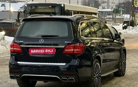 Mercedes-Benz GLS, 2017 год, 5 500 000 рублей, 3 фотография