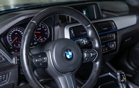 BMW 1 серия, 2018 год, 2 355 000 рублей, 5 фотография