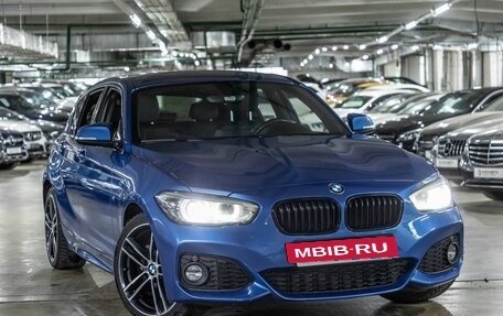 BMW 1 серия, 2018 год, 2 355 000 рублей, 3 фотография