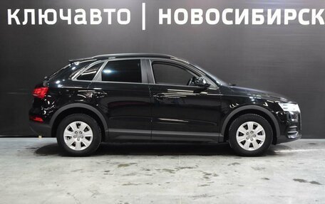 Audi Q3, 2015 год, 1 630 999 рублей, 4 фотография