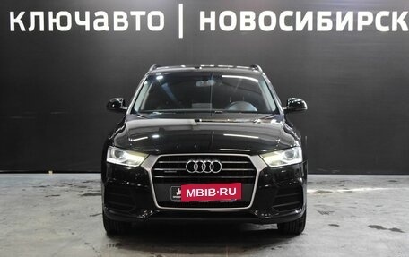 Audi Q3, 2015 год, 1 630 999 рублей, 2 фотография