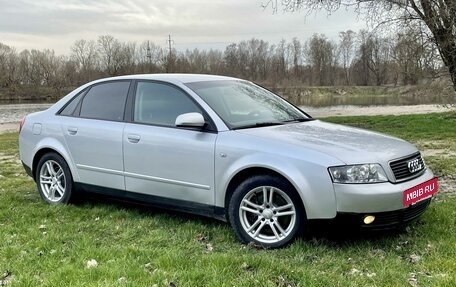 Audi A4, 2002 год, 648 000 рублей, 10 фотография